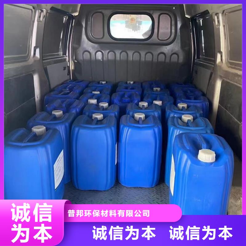 微生物除臭剂聚合氯化铝精致工艺
