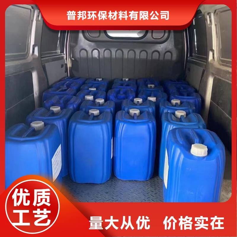 微生物除臭劑有機(jī)硅消泡劑支持貨到付清