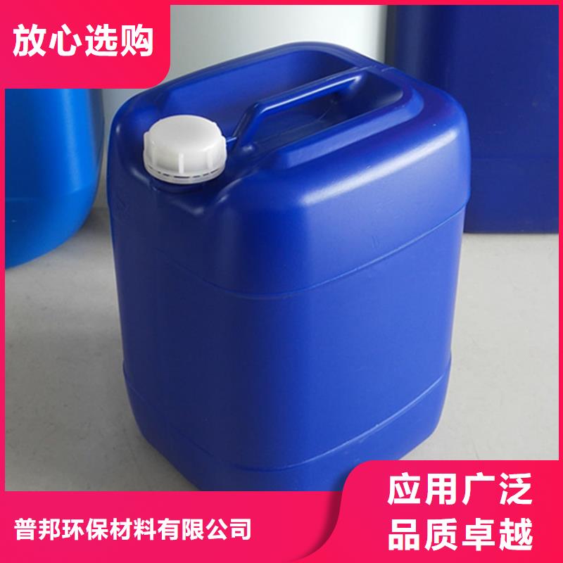 微生物除臭劑聚合氯化鋁海量現貨直銷