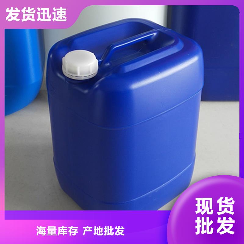微生物除臭剂聚合氯化铝产品参数