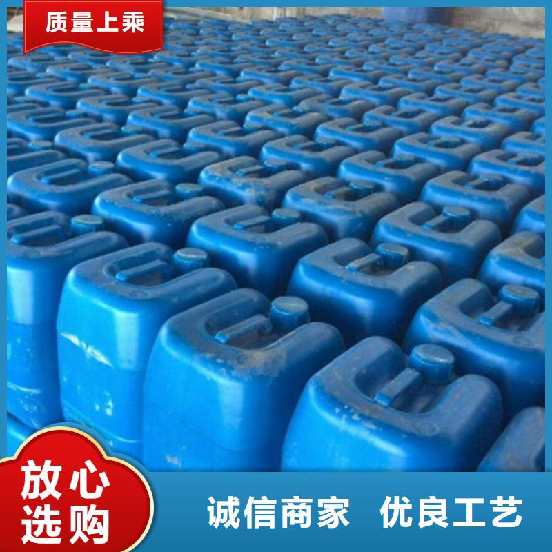 微生物除臭劑聚丙烯酰胺定制零售批發(fā)