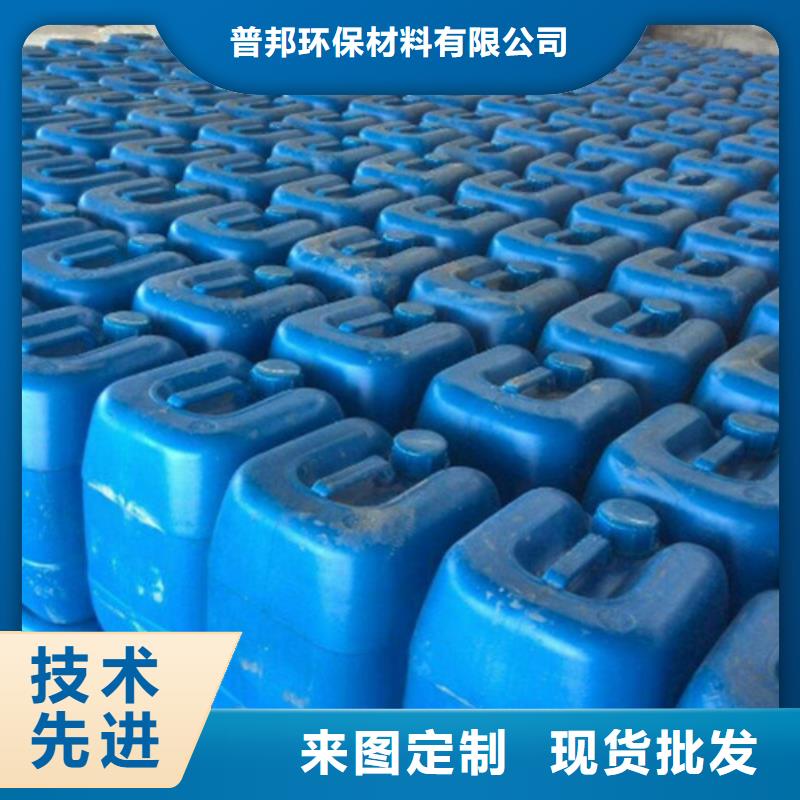 微生物除臭劑碳酸氫鈉源頭工廠量大優惠