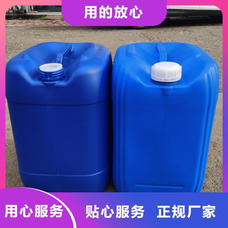 微生物除臭劑聚合氯化鋁海量現貨直銷
