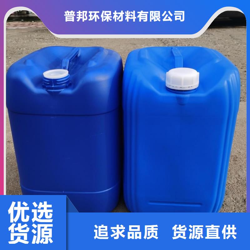 微生物除臭劑有機(jī)硅消泡劑支持貨到付清