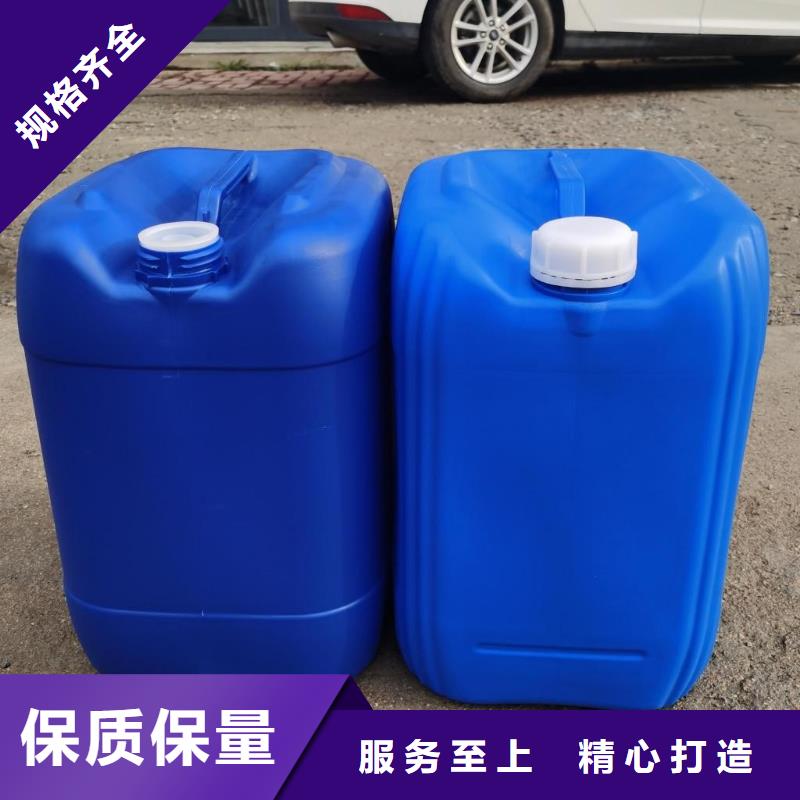 微生物除臭剂聚合氯化铝精致工艺
