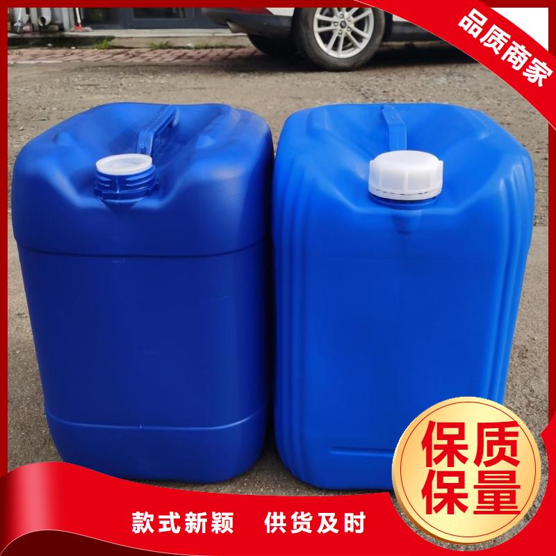 微生物除臭剂聚合氯化铝产品参数
