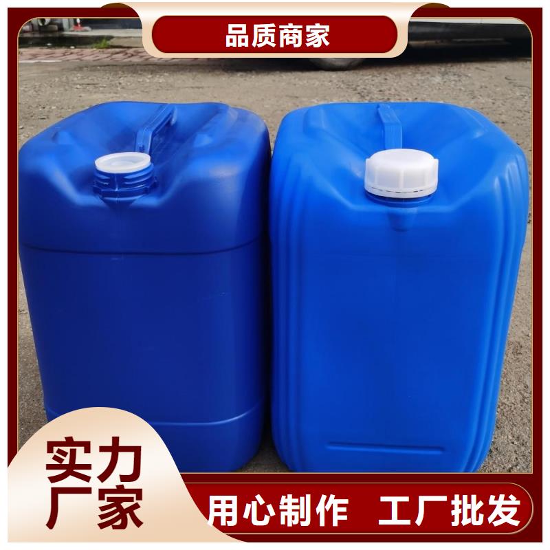 微生物除臭剂碳酸氢钠源头工厂量大优惠