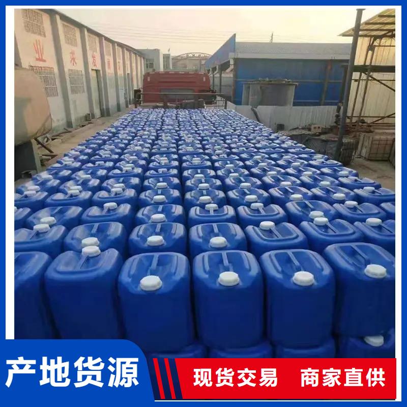 微生物除臭剂聚合氯化铝精致工艺