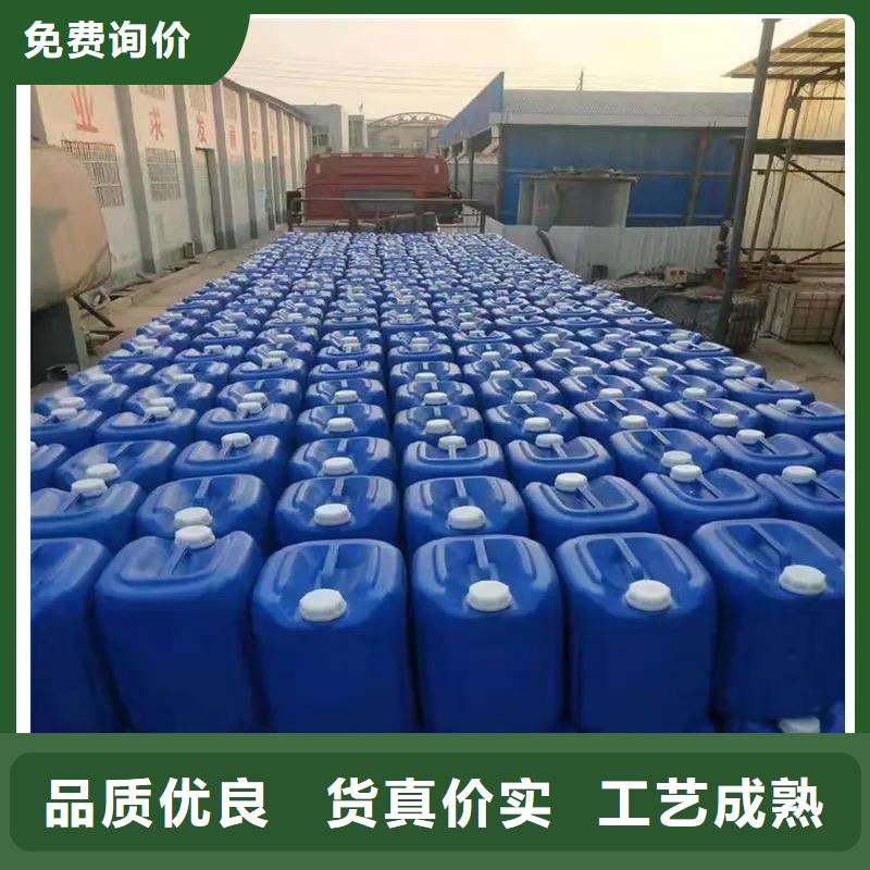 微生物除臭劑碳酸氫鈉源頭工廠量大優惠