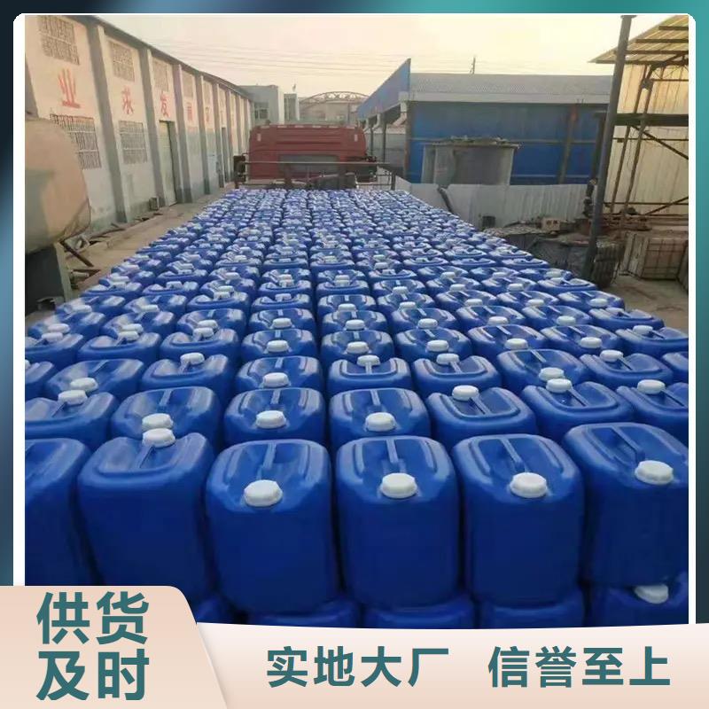 【微生物除臭劑】聚合氯化鋁精工細(xì)致打造