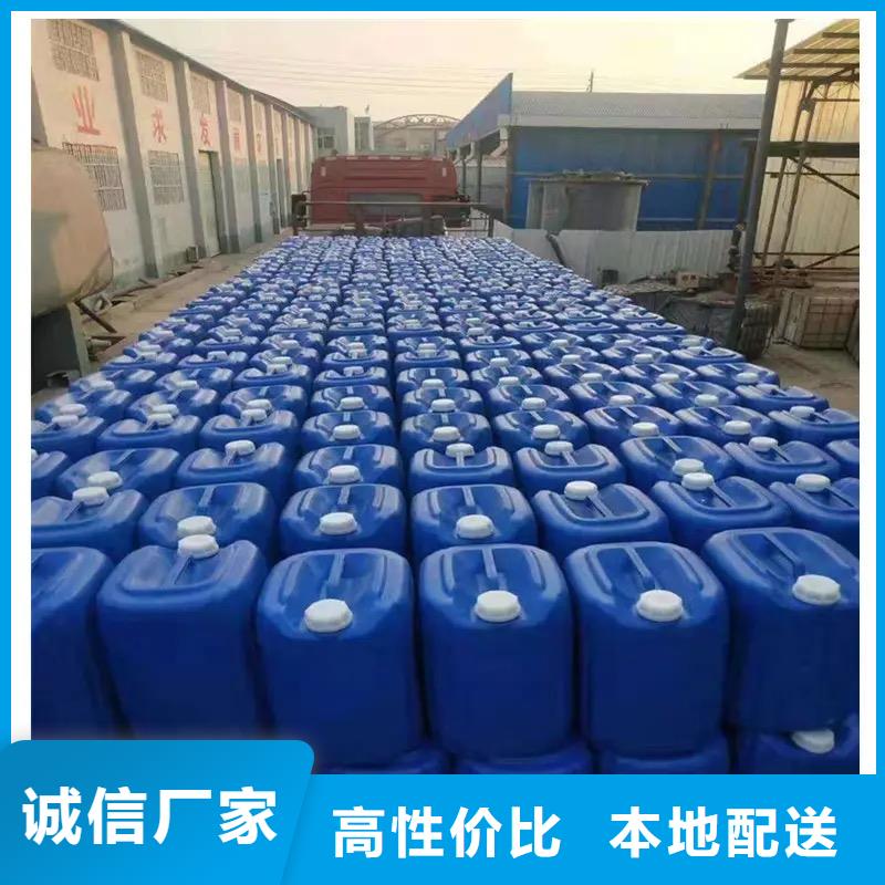微生物除臭劑聚合氯化鋁選擇我們選擇放心