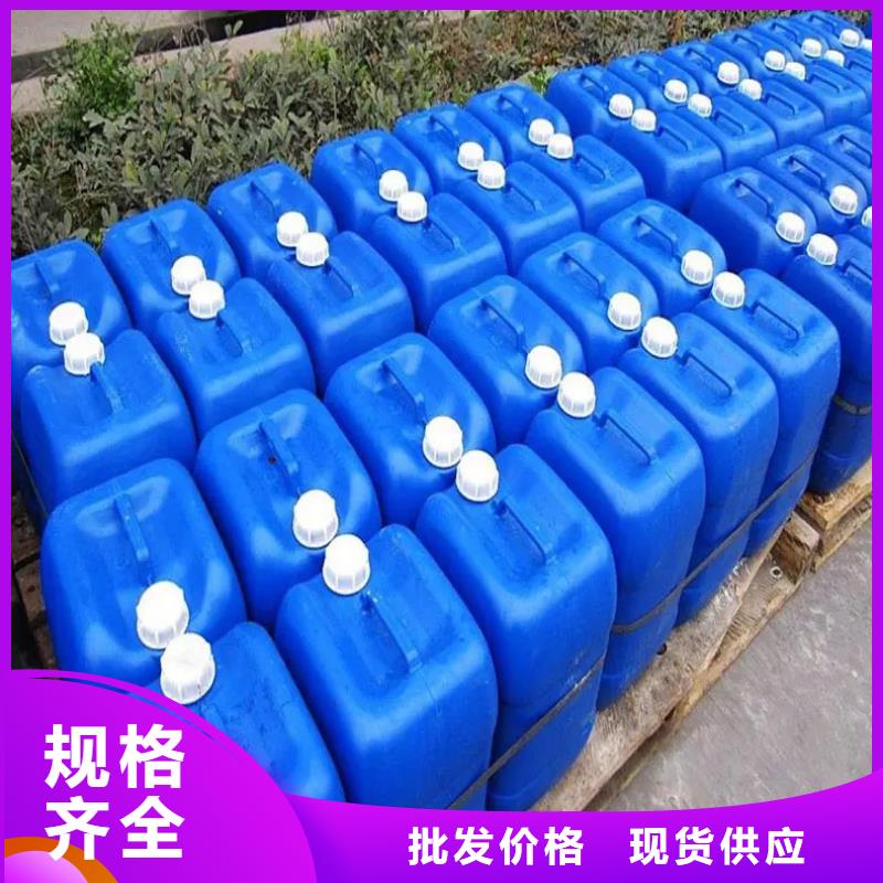 微生物除臭剂聚合氯化铝精致工艺