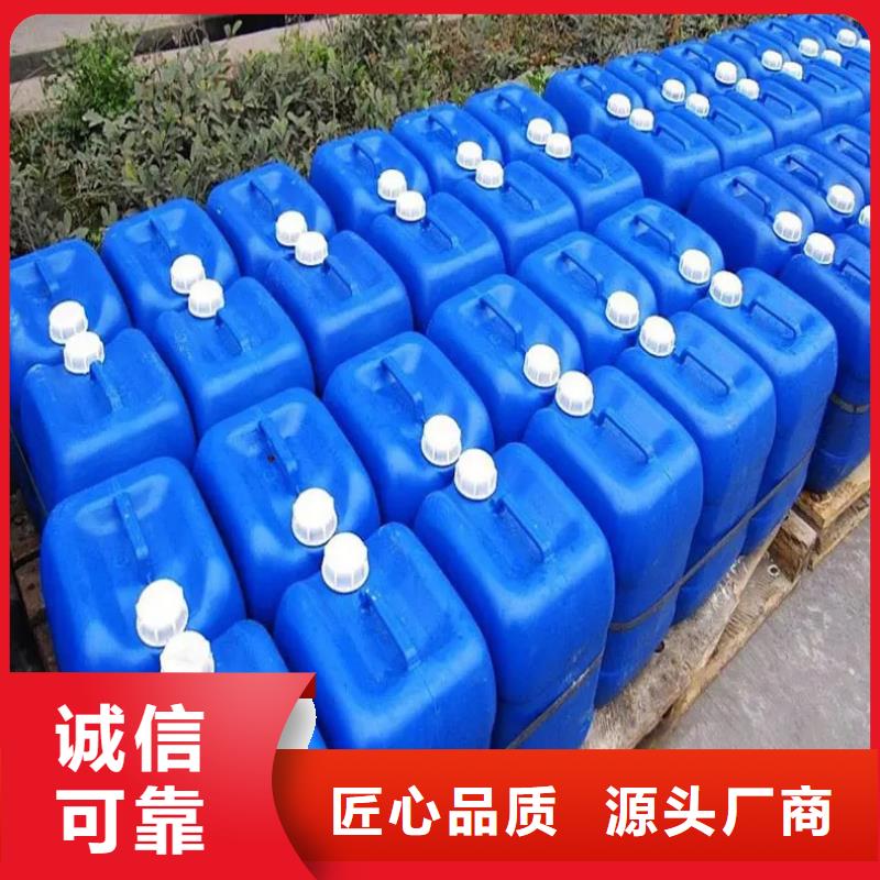 微生物除臭剂聚合氯化铝精致工艺