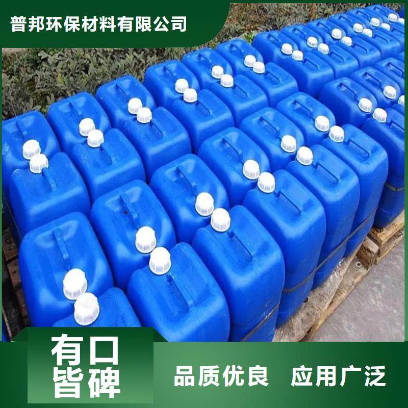 微生物除臭劑,聚合氯化鋁一對(duì)一為您服務(wù)