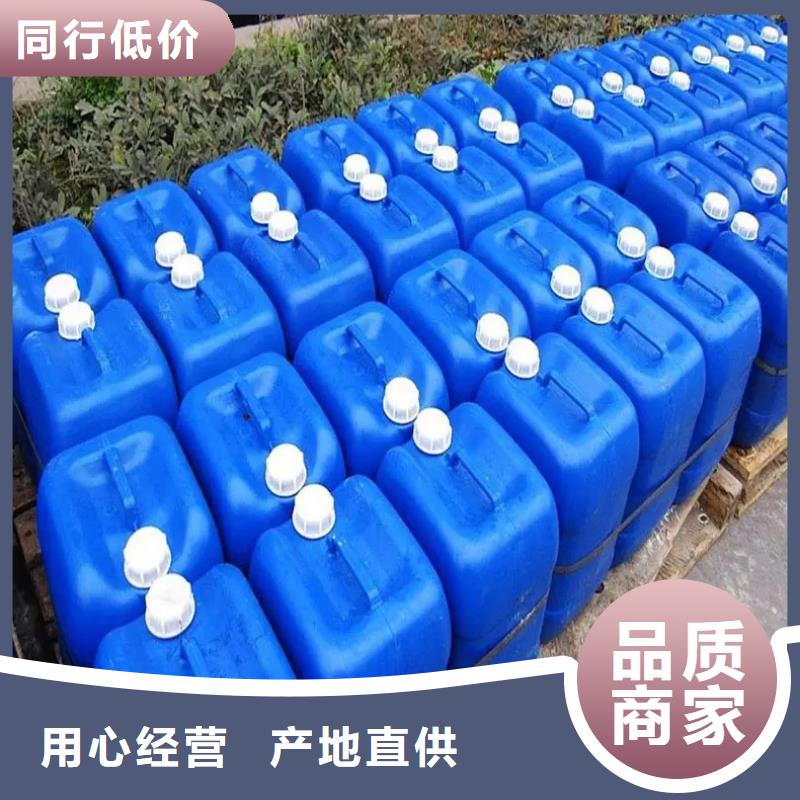 微生物除臭劑聚合氯化鋁拒絕中間商
