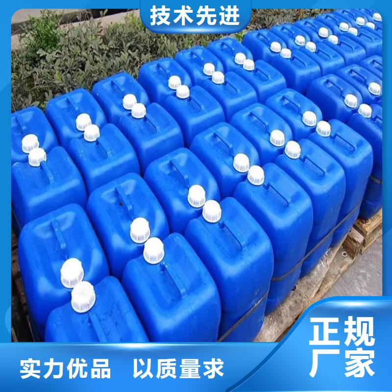 微生物除臭劑碳酸氫鈉源頭工廠量大優惠