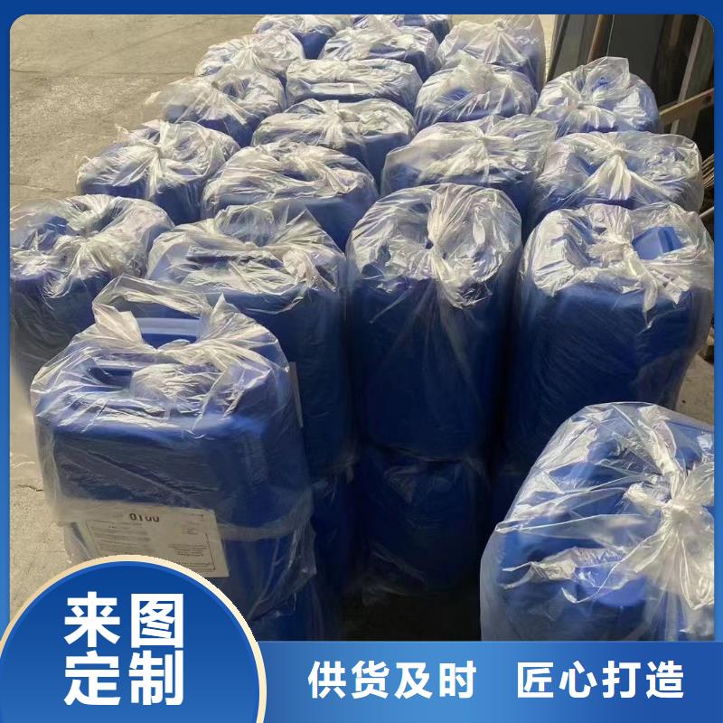 微生物除臭劑,聚合氯化鋁一對(duì)一為您服務(wù)