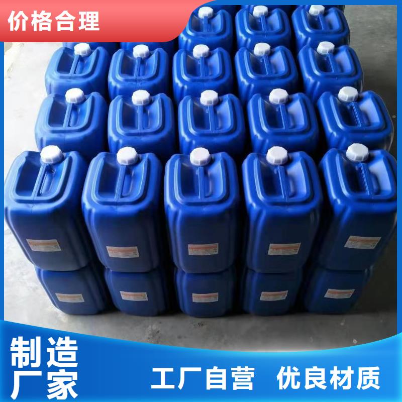 微生物除臭剂聚合氯化铝产品参数