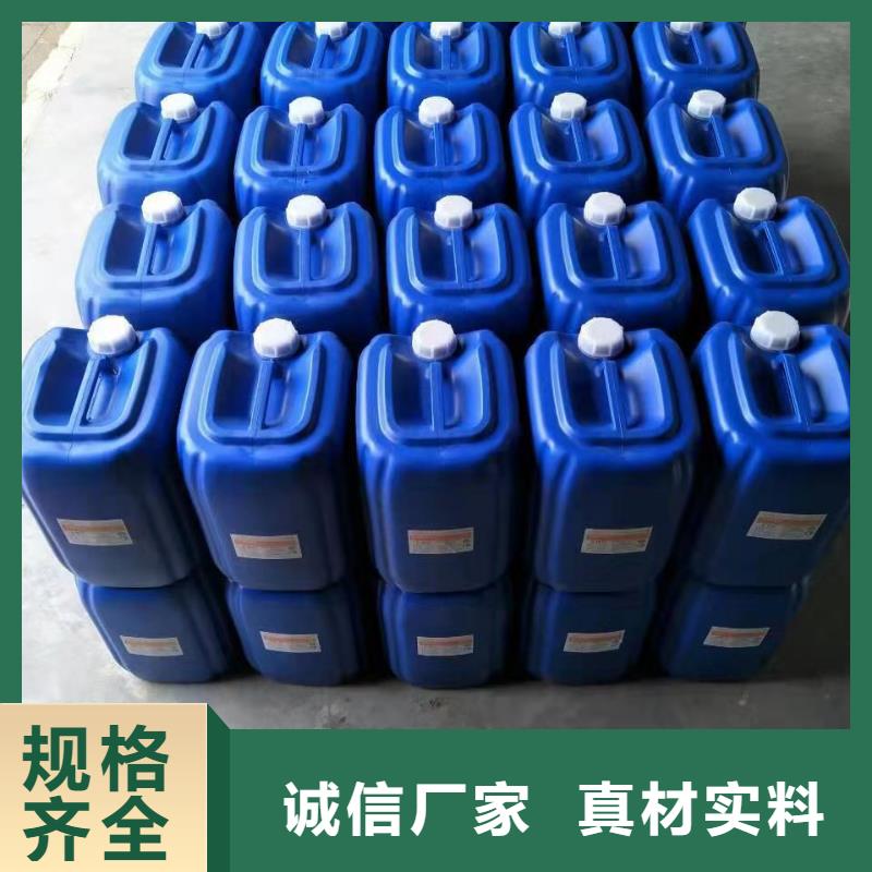 微生物除臭劑消泡劑加工定制