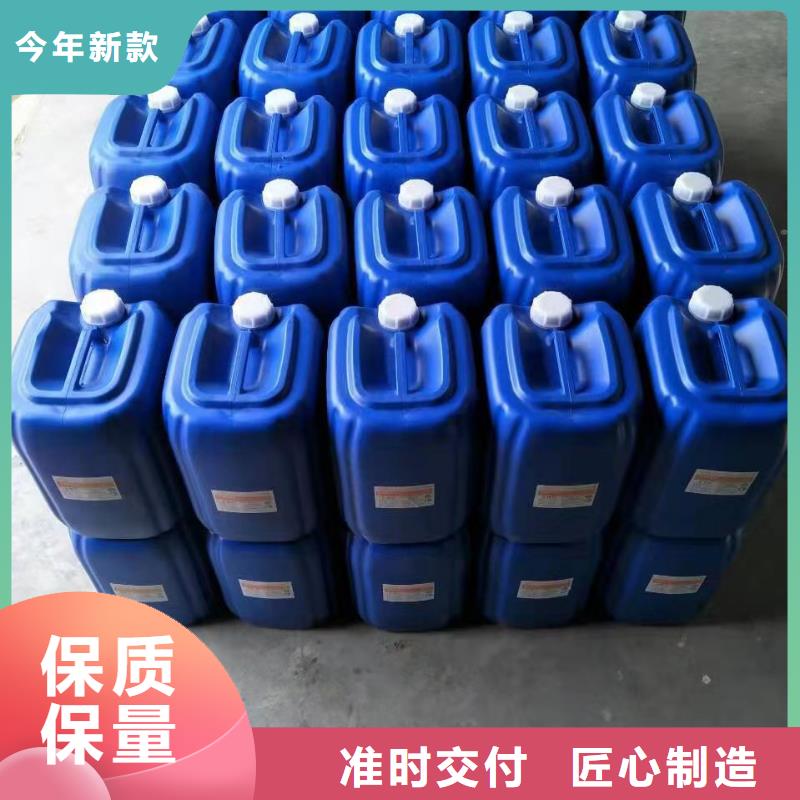 微生物除臭劑【聚合氯化鋁】品牌大廠(chǎng)家