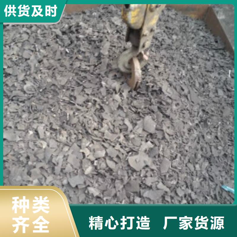 杏殼活性炭批發價