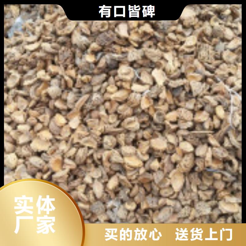 純堿,碳酸氫鈉放心得選擇