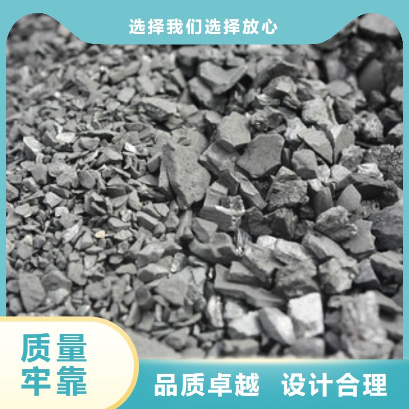 微生物除臭剂视频-微生物除臭剂-直辖澳门【本土】生产商-