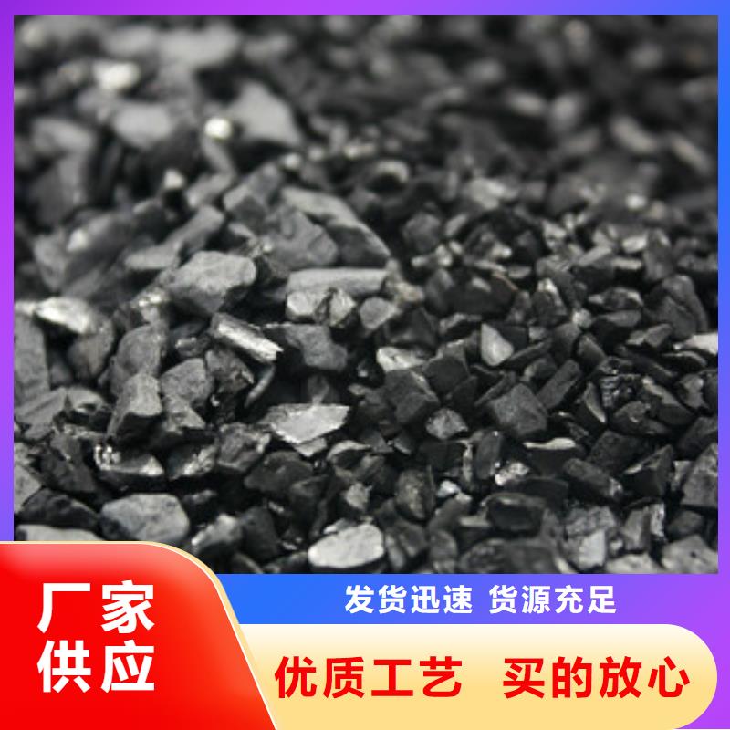 微生物除臭剂视频-微生物除臭剂(普邦)覆盖地域云南省曲靖市富源|师宗|普洱|楚雄|德宏|临沧|昭通