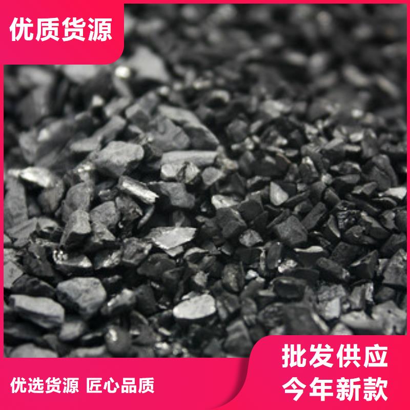 微生物除臭剂视频-微生物除臭剂-江苏省淮安市涟水|盱眙|常州|镇江|盐城|南京|徐州周边生产厂家