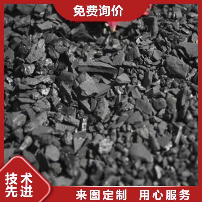 纯碱聚合氯化铝优选好材铸造好品质