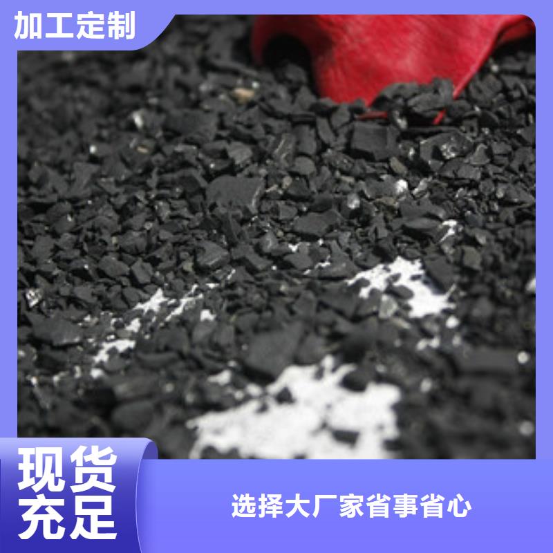 微生物除臭剂视频-微生物除臭剂(普邦)覆盖地域云南省曲靖市富源|师宗|普洱|楚雄|德宏|临沧|昭通