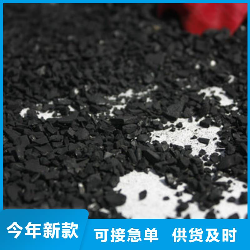 飲用水處理活性炭?jī)r(jià)格