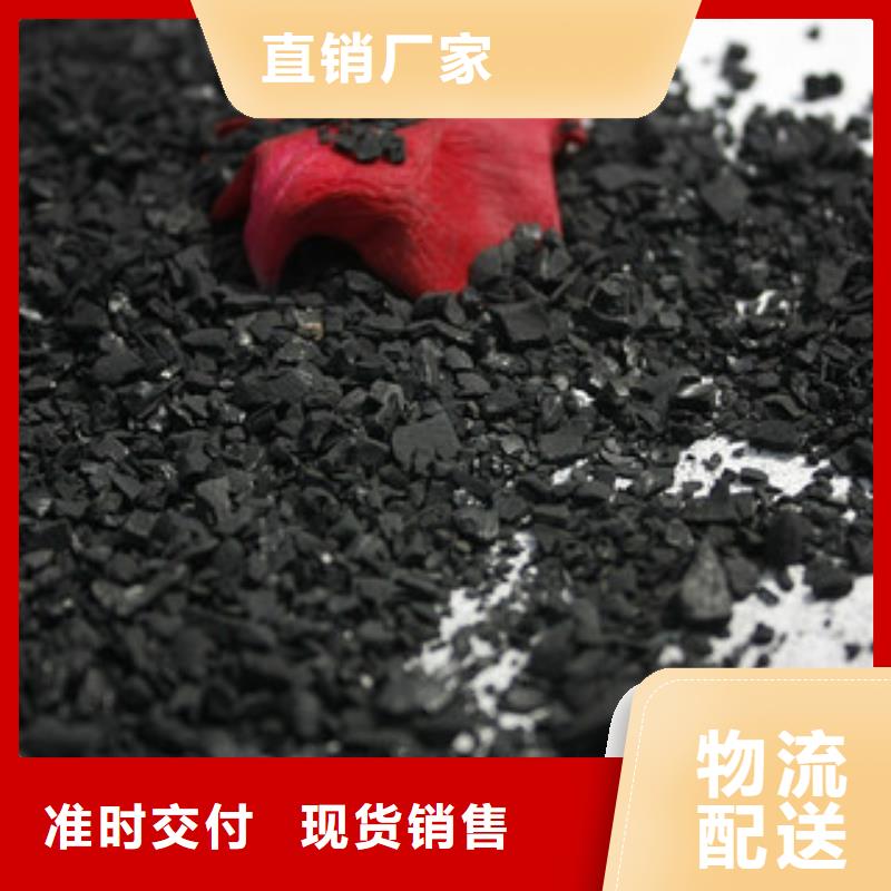 voc廢氣處理活性炭量大價優