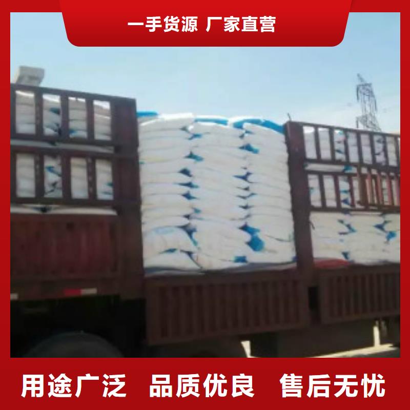 杏殼活性炭批發價