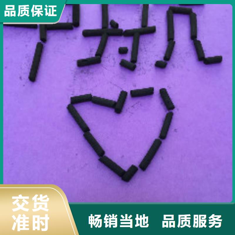 微生物除臭剂视频-微生物除臭剂(普邦)覆盖地域吉林省吉林市磐石||四平|通化|辽源|长春|延边