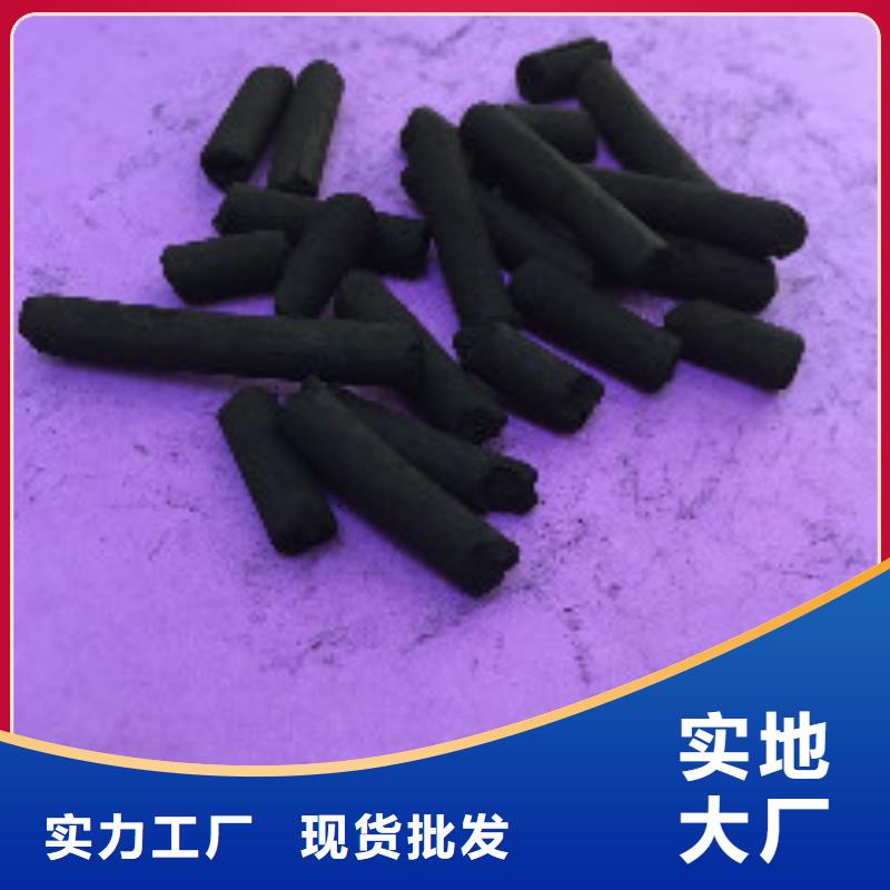 微生物除臭剂视频-微生物除臭剂(普邦)覆盖地域吉林省吉林市磐石||四平|通化|辽源|长春|延边