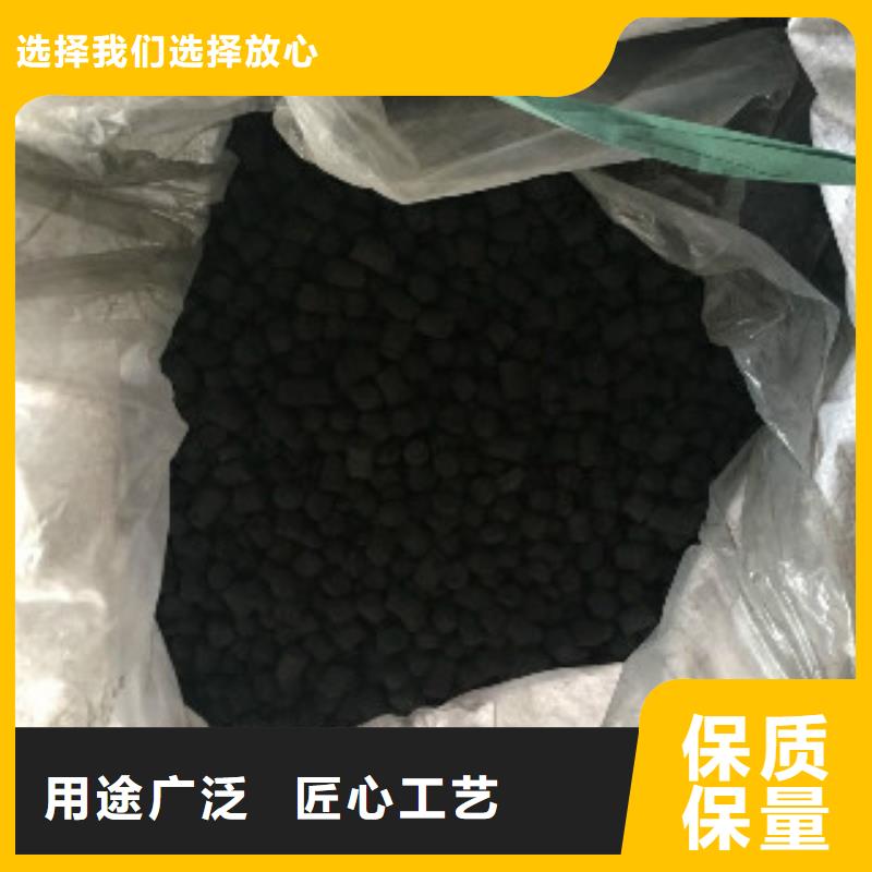 煤质活性炭用量