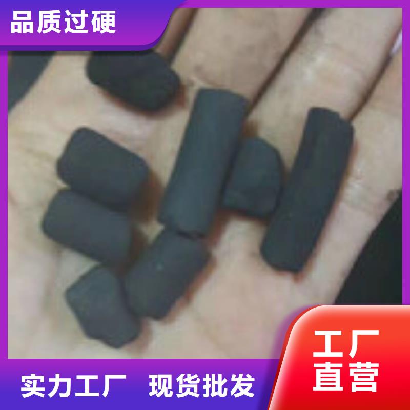 【煤質柱狀活性炭】聚合氯化鋁歡迎來廠考察