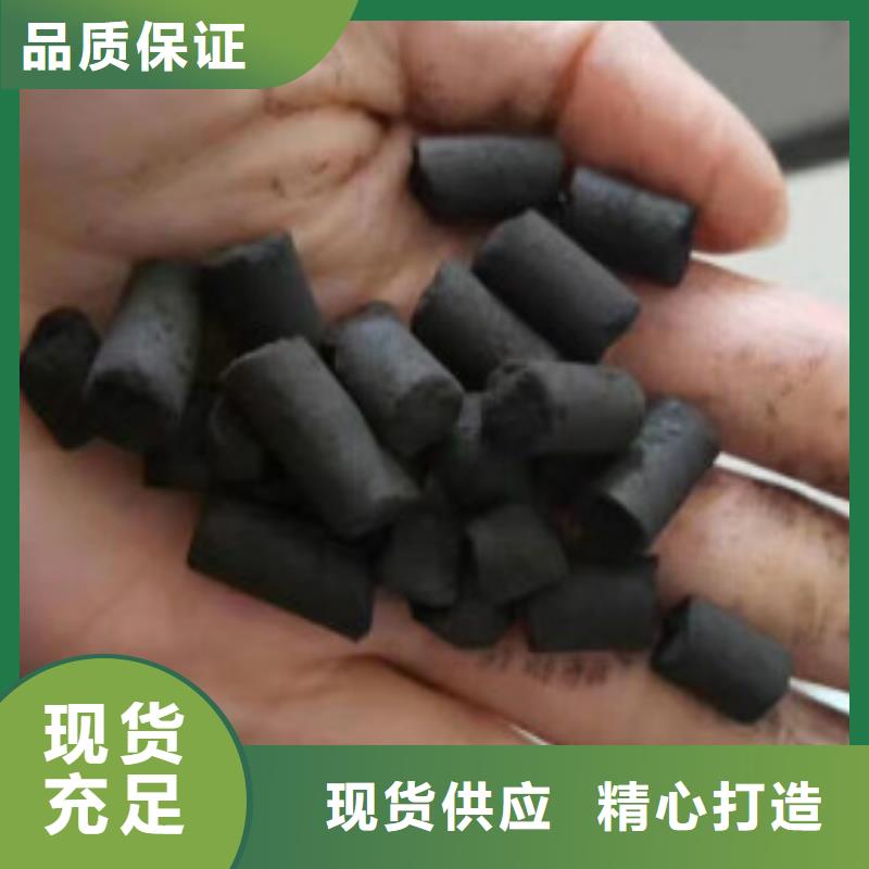 微生物除臭剂视频-微生物除臭剂(普邦)覆盖地域吉林省吉林市磐石||四平|通化|辽源|长春|延边