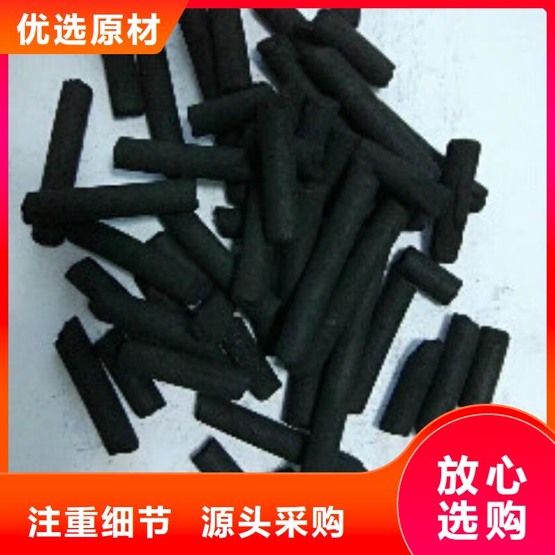 噴漆房廢氣處理活性炭送貨上門