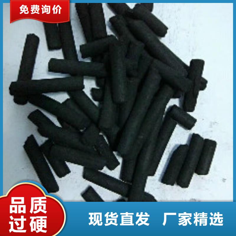 塑料廠廢氣處理活性炭價格