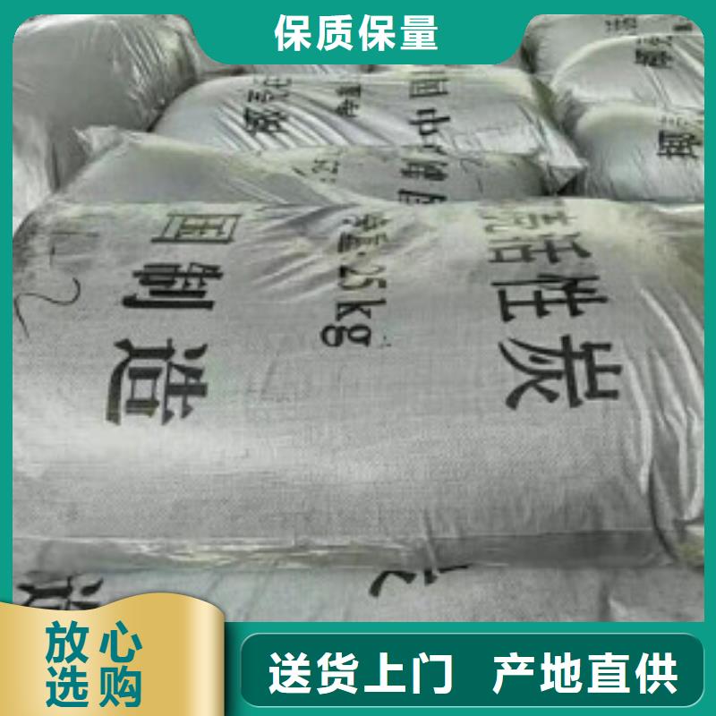 （圓柱狀活性炭）批發(fā)價