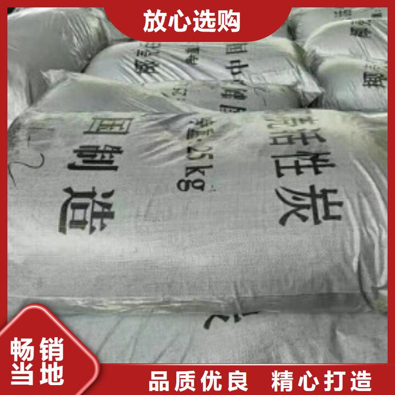 復合酸氣吸附劑批發價格