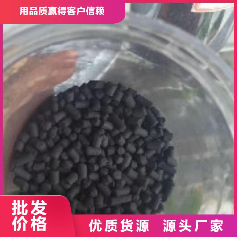 復合酸氣吸附劑批發價格
