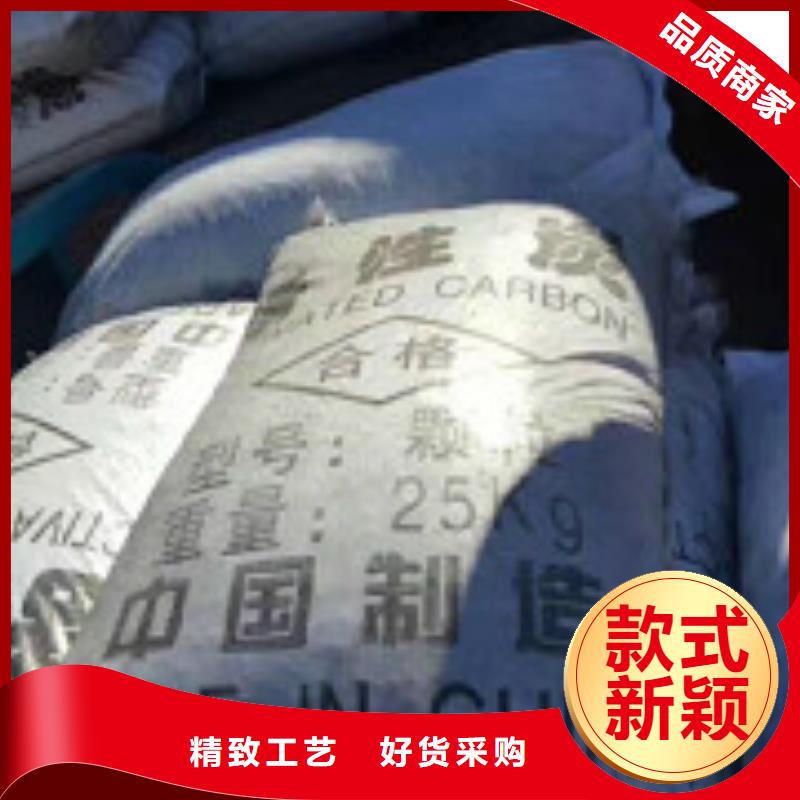 微生物除臭剂视频-微生物除臭剂(普邦)覆盖地域吉林省吉林市磐石||四平|通化|辽源|长春|延边