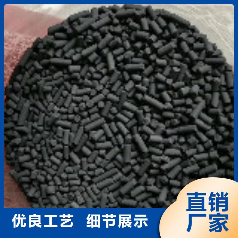 復合酸氣吸附劑批發價格