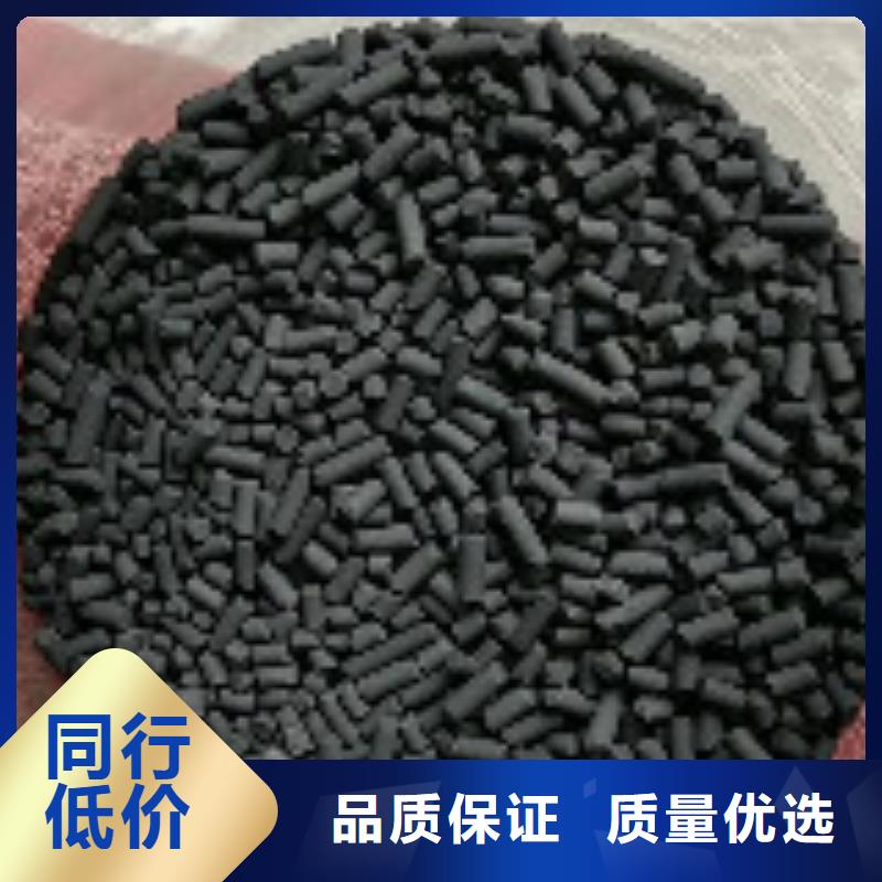 空氣凈化活性炭生產廠家