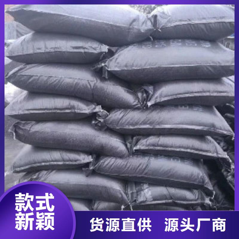 【煤質柱狀活性炭】,碳酸氫鈉品種全