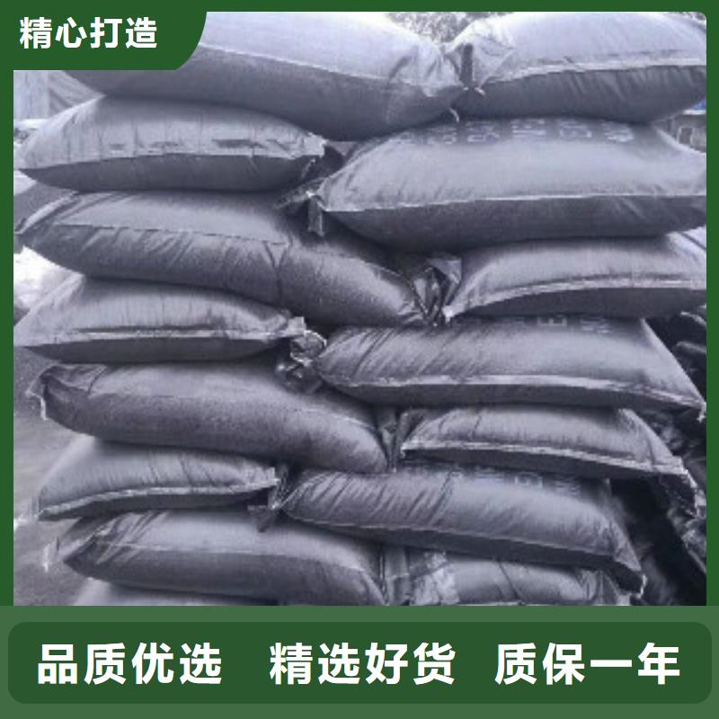 煤質柱狀活性炭聚合氯化鋁嚴選用料