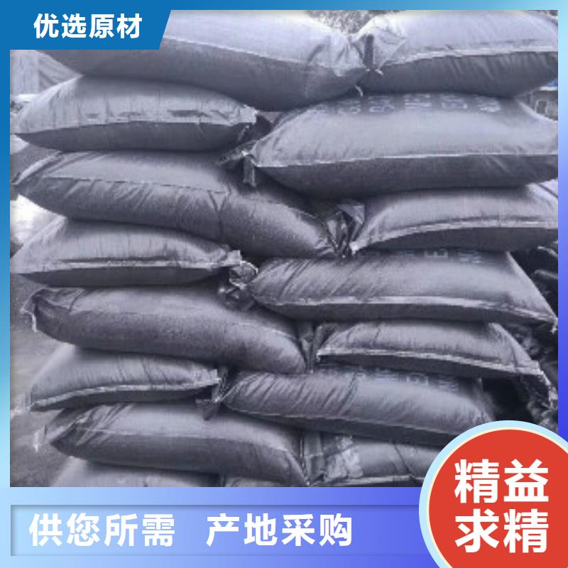 煤質柱狀活性炭,聚丙烯酰胺嚴格把關質量放心